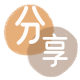 visa信用卡贵港信用卡接单平台☀️诚信信用卡24小时在线靠谱商家推荐